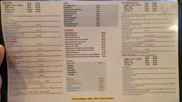 Chang's Kitchen menu