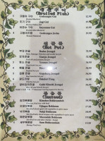 Bowl Bbq 녹원 식당 시카고 공항 한식당 갈비 Bbq 전골 감자탕 족발 삼계탕 전문 menu