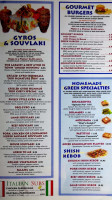 Gyro City Grill menu