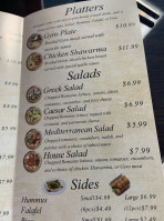 Gyro Stop menu