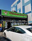 Chicken Lovers outside