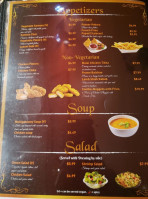 Halal Kitchen Chinese menu