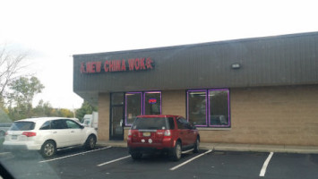 New China Wok outside