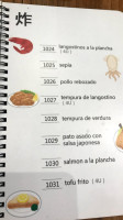 Restaurantes Japonés Xiang menu