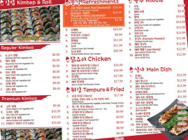 Kimbap Paradise menu