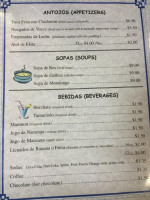 Pupuseria Mercedes Llc menu