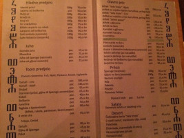 Konoba Vela Vrata menu