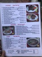 Nem Nướng Khánh Hoà menu