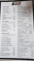 Waubee Lake Lodge menu