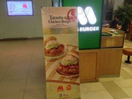 Mos Burger food