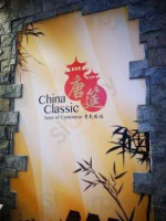 China Classic food