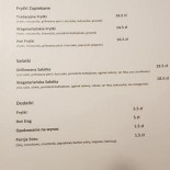 Peron 7 Wewnątrz
