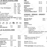 Stara Kamienica Wewnątrz