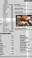 Sushi Koya menu