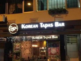 Sync Korean Tapas outside