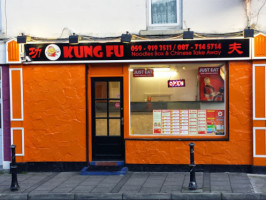 Kung Fu food