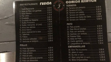 Bar Restaurante Fusion（comida Asiatica） menu