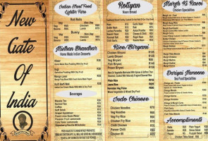 Gate Of India menu