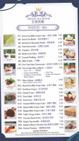 Prince Tea House menu