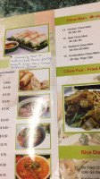 Pho Ly menu