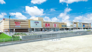 Aeon Haebaru Branch outside