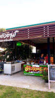 ร้านอาหารครัวบัวงาม food