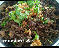 ร้าน กิน กะ ข้าว นครนายก food