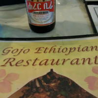 Gojo Ethiopian food