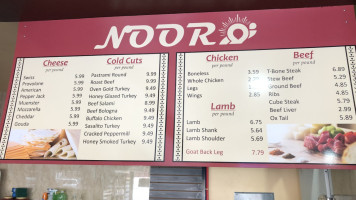 Noor Halal Food &more food