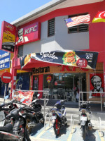 Kfc (sungai Buloh 2) outside