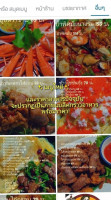 Phismainiyom Chakungrao Motorcycle Kamphaeng Phet Town food