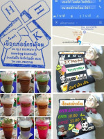 กาแฟท้ายบ้าน ไอศกรีมหลังร้าน นมสดน้ำผึ้ง food