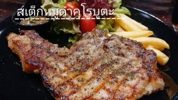 ร้านฟองชาบ้านสระ food