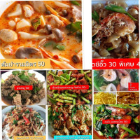 ร้านก๋วยเตี๋ยว อาหารตามสั่งป้าน้อย food