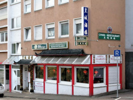 China Restaurant Kaiserpalast outside