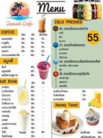 ร้านอีแต๋นริเวอร์ไซด์ food