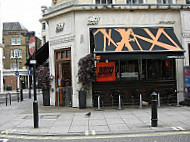 Yo! Sushi Oxford Circus outside