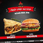 مطعم كويك food