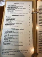 Tane Vegan Izakaya menu