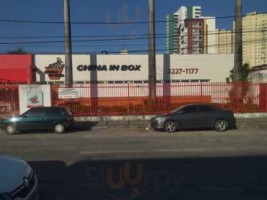 China In Box outside