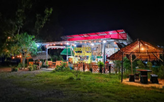 ร้านลาบภูธรหนองใหญ่ outside