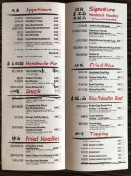 Master Noodle (saint Paul) menu