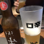 Hashi Sushi Dania