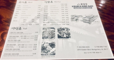 Keum Kang San 금강산 Korean Bbq Cuisine menu