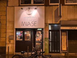 Iwase outside