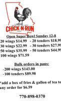 Chick-n-run inside