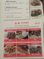 Hong Kong Express menu