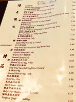 Dynasty Seafood Restaurant menu