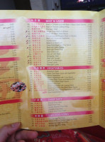 New Sun Restaurant menu