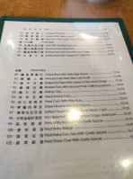 Long's Noodle House menu